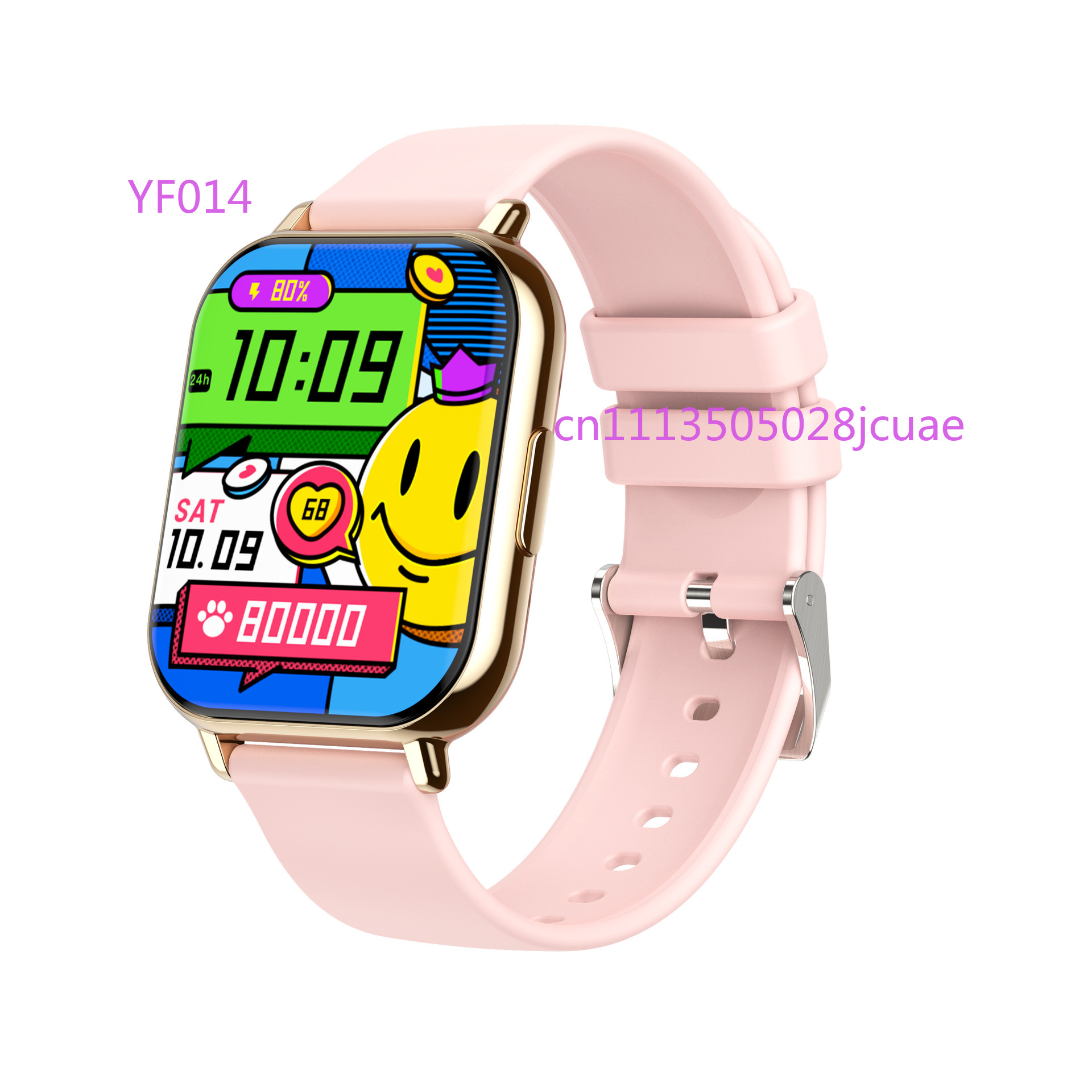 Smartwatch Touch - Умные часы H9Plus с экраном 1.83